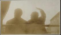 Man waving, Oak Lodge Trip