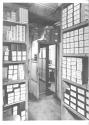 Newcastle Stockroom