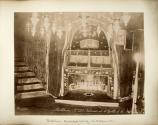Bethlehem, Church of the Nativity, The Birthplace Altar