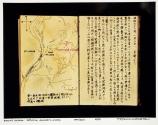 Ryoichi's Journal: Showa 61, January 2, Kyoto