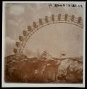 [Ferris Wheel]