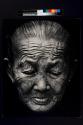 Portrait of Chinese Woman