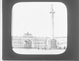 (illeg.) St Petersbourg.