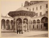 Fountain Mosque of Mohammed Ali, Cairo