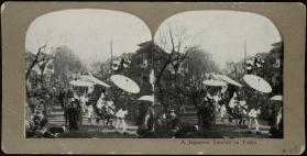 A Japanese Funeral in Tokio