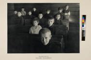 Village School, Kolomna: Volga Region