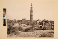 Qutub Minar, Delhi