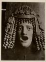 Masque Antique