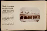 Moti Majid or Pearl Mosque