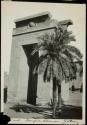 Karnak, Temple Khonsu, Gateway