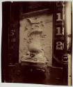 Detail - Fontaine Maubuee Rue St. Martin 122 (IVe)