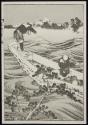 [Japanese woodblock print]