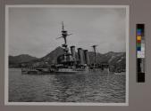 Now an assignment for a salvage crew, the sunken Japanese cruiser IWATE was once a unit in a proud fleet that sought to rule the Pacific.