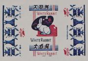 White [         ] Brand Jack Rabbits