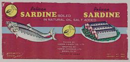 Sardine Brand Boiled Pelican