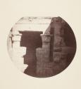 Little temple, Edfu