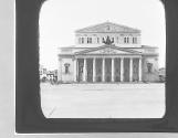 Le Theatre de Moscou.
