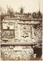 Palais des Nonnes, à Uxmal, Bas-Relief de l'Indien