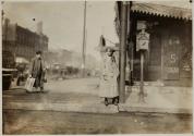 [Prostitute on Street Corner]