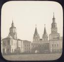 Tribunals of Moscow