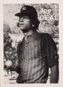 Joe Deal