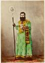 Sub deacon