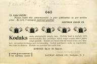 Advertisement for Kodak Cameras