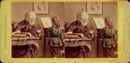 [The Music Lesson]