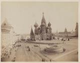 Moscou, Basilique de St. Basile