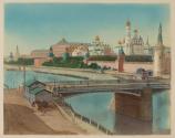 Moscou, Le Kremlin pris du Pont Moskvaretzky