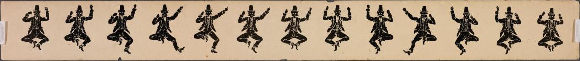 [Dancing figure]