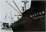 Barter Agreements with Soviet