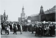 Peace Marchers Reach Red Square