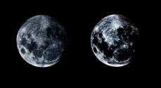 [Full Moon]