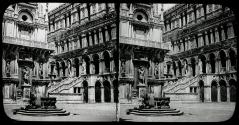 Fragment du palais ducal, à Venise