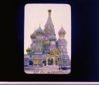 Cathedral of St. Basil, Moscow