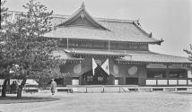 Architectural view, Japan Trip