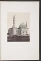 Le Kaire, Mosquée de Sultan-Haçan