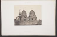 Le Kaire, Mosquée de Sultan Kansou-el-Gouri