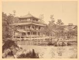 [Views of China, Japan, Hong Kong]