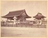 [Views of China, Japan, Hong Kong]