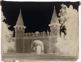 [Gate of Salutation, Topkapi Palace]