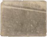[Wall detail, Dendera Temple]