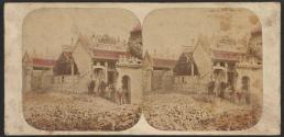 Joss House