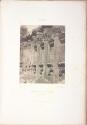Syrie, Temple de Jupiter à Baalbeck, Intérieur du naos