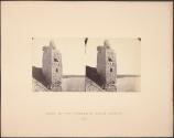 Part of the Temple of Koum Ombos