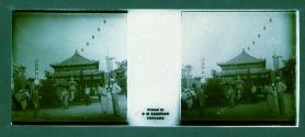 [Chicago Exposition - Japanese Exhibit]