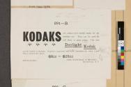 Advertisement for the Daylight Kodak camera
