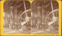 Water Works, North Side