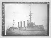 Angleterre Marine de guerre/Good-Hope (photo Newspapers)